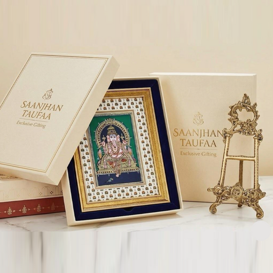 The Divine Heritage Frame