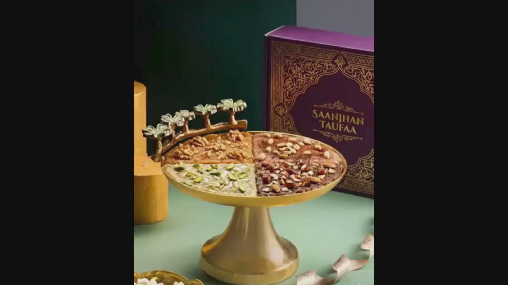 Saanjhan-e-Shahi
